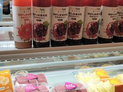 -BreadTalk面包新语·烘焙蛋糕(富力海珠城店)