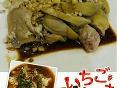 -权记避风塘(鸿记店)