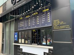 -73coffee(创智天地店)