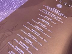 -上海浦东嘉里大酒店