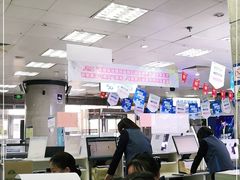 -中国移动(望京营业厅)