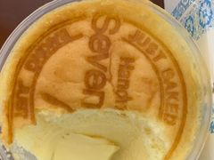 -全家便利店(梅园路店)