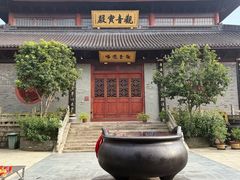 -东钱湖小普陀景区