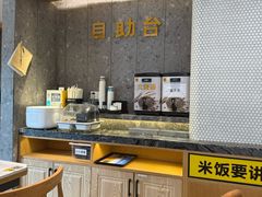 -老娘舅(富都广场店)