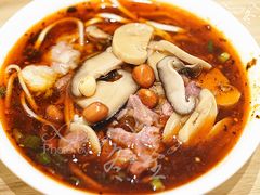 -牛王庙吳記怪味面(双楠店)