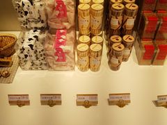 -好利来(靖江路店)