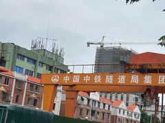 -石头咕(葵蓬店)