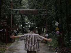 -牛鱼嘴原始生态风景区