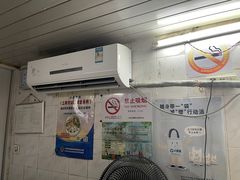 -大时代美食面馆