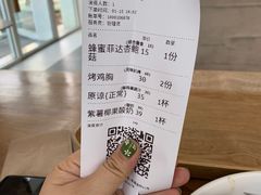 -Green Option(官舍店)