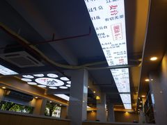 -万祥牛肉火锅(金龙店)