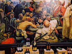 -福禧酒窖·中餐厅 (万柳店)