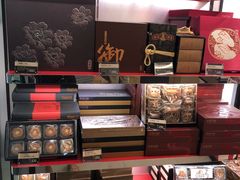-奇华饼家(香港国际机场T1店)