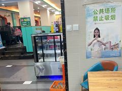 -西域美食(西直门南小街店)