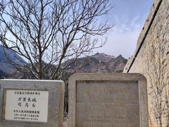 -司马台长城