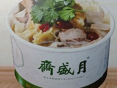 -月盛斋(牛街店)