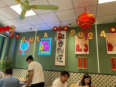 -鲁达面馆本帮风味(共康东路店)