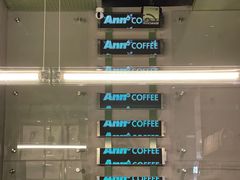 -Ann COFFEE(来福士店)