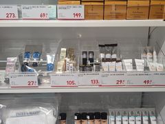 -凯德广场(金牛店)
