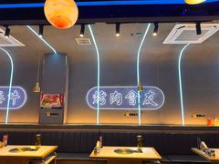 -杨记齐齐哈尔烤肉(总店)