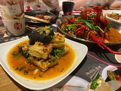 -湘里乡亲甲王二老店