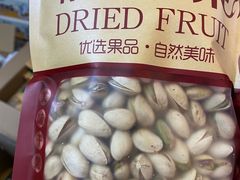 -东方鼎信农副产品交易中心