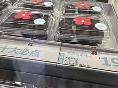 -红花点心局(大观园店)