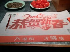 -炭舍干锅·烤鱼(扬名广场店)