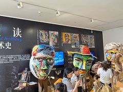 -四川美术学院美术馆