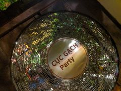 门面-Cuc Gach Quan Restaurant