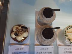-Miss Q Family甜品·蛋糕·法甜咖啡