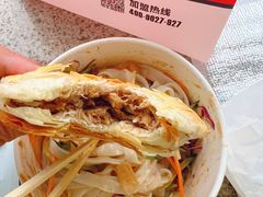 -勾魂凉皮(西二旗辉煌国际店)