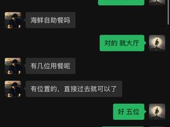 -食百绚全日制餐厅(成都棕榈泉费尔蒙酒店)
