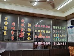 -满足面(白水井大街店)