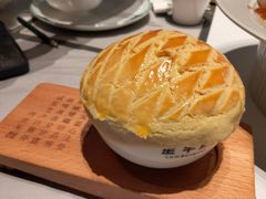 -新兴·金羊座·粤菜点心(乐峰店)