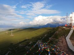 -日月山景区
