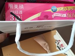 -优诺口腔·VIP尊享中心(爱建机构)