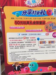 -哈姆雷斯(王府井百货大楼店)