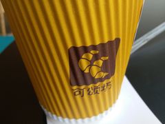 -可颂坊(中心书城店)