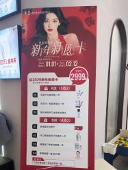 -壹加壹医疗美容·轻医美·美容外科