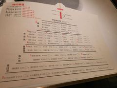 -卡路里的烤宴(浑南首创店)