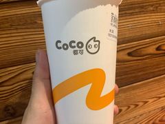 -CoCo都可(常德路店)