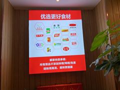 -解家河南菜(商鼎路店)