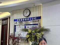 -泰康拜博口腔(世博园乐尔店)
