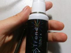 -Trend1881视光·蔡司视觉(领展广场店)