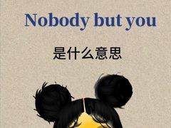 -新航道雅思托福·留学·考研培训(人民广场校区)