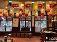 -鸿姐老火锅(静安店)