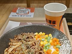 炙火牛肉饭-吉野家(567漫天地店)