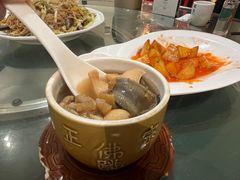-破店(井大店)