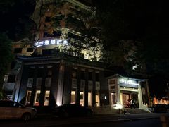 -北京天安门逸扉酒店